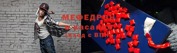 марки nbome Богородицк